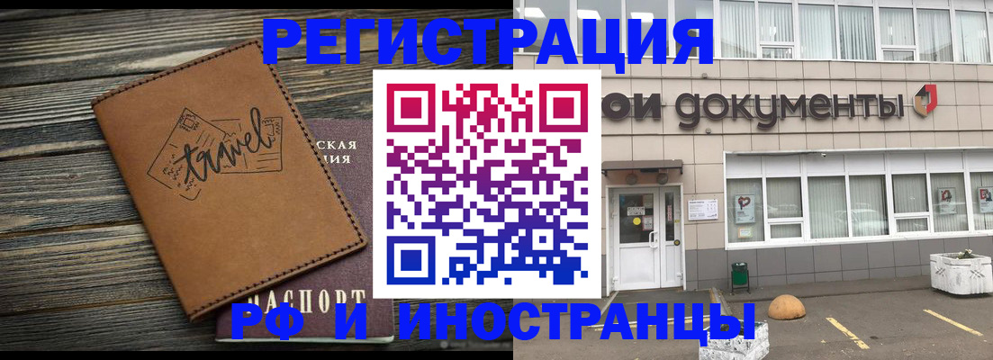 форма 3 в Дзержинском